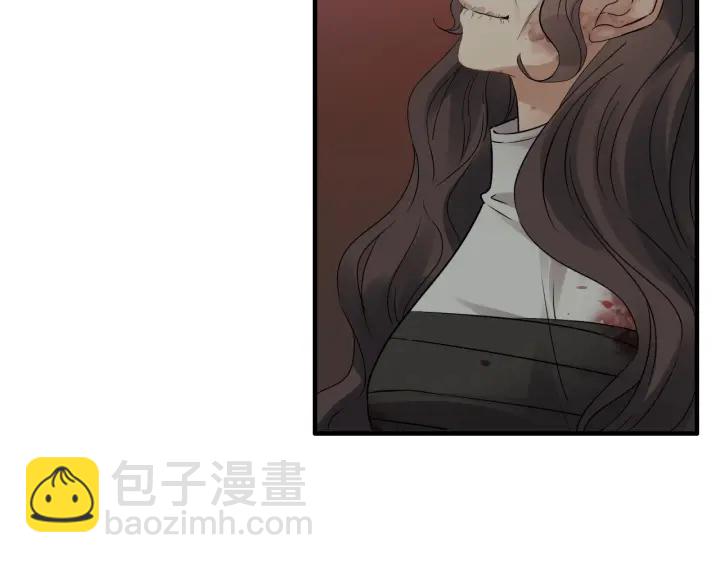 🍱闪婚总裁契约妻 第348话 这大叔好像某个男人 第13页