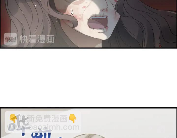 🍱闪婚总裁契约妻 第348话 这大叔好像某个男人 第18页