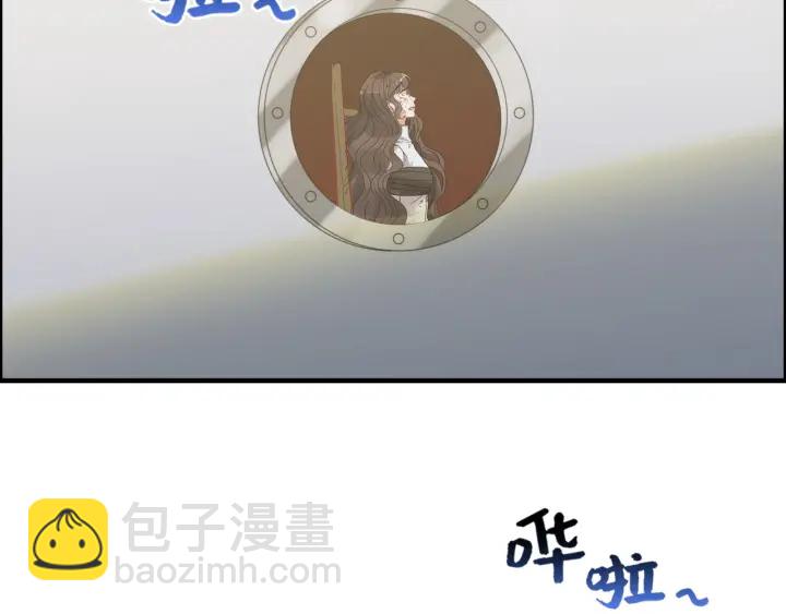 🍱闪婚总裁契约妻 第348话 这大叔好像某个男人 第19页