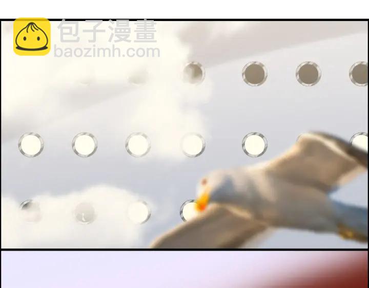 🍱闪婚总裁契约妻 第348话 这大叔好像某个男人 第20页