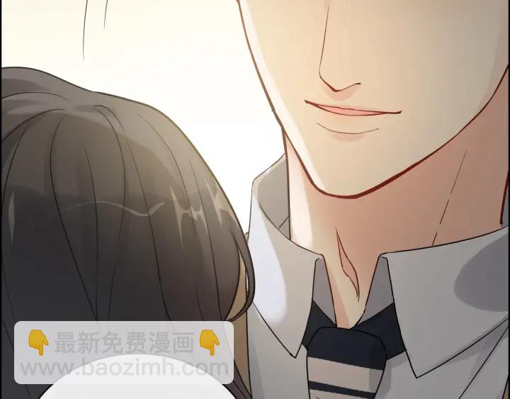 🍱闪婚总裁契约妻 第348话 这大叔好像某个男人 第48页