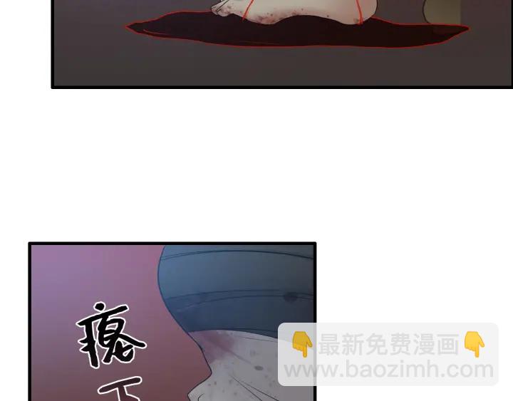 🍱闪婚总裁契约妻 第348话 这大叔好像某个男人 第5页