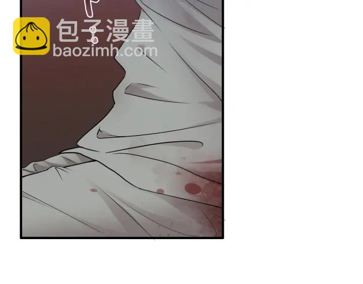 🍱闪婚总裁契约妻 第348话 这大叔好像某个男人 第6页