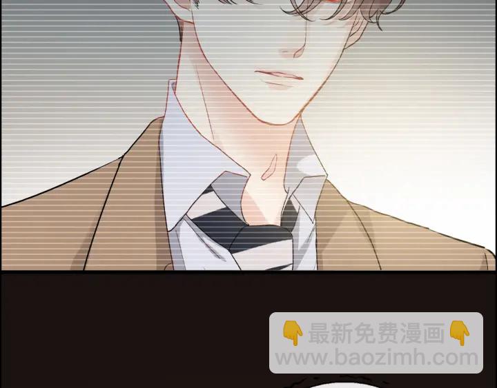 🍱闪婚总裁契约妻 第348话 这大叔好像某个男人 第9页