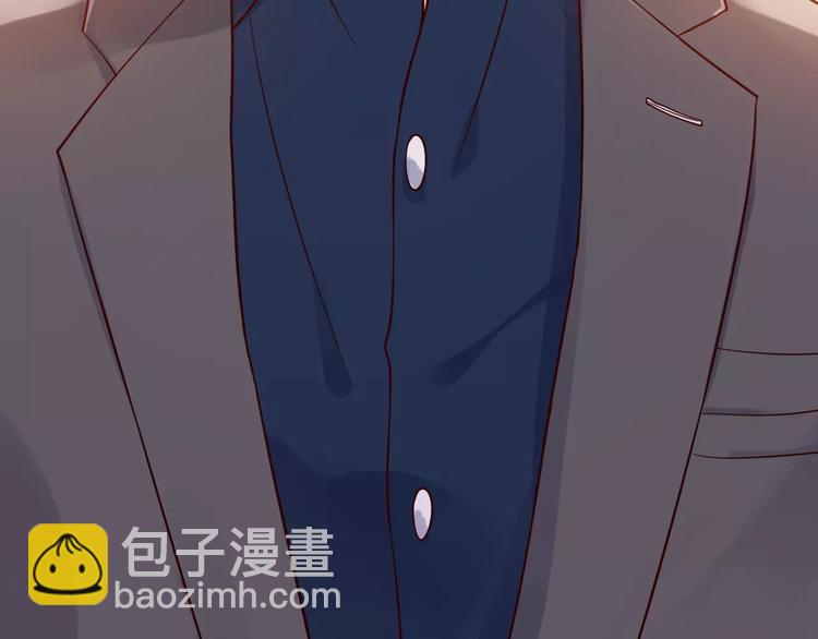 🍱闪婚总裁契约妻 第34话  快，求我教你！ 第10页