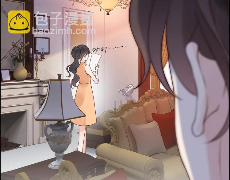 🍱闪婚总裁契约妻 第34话  快，求我教你！ 第14页