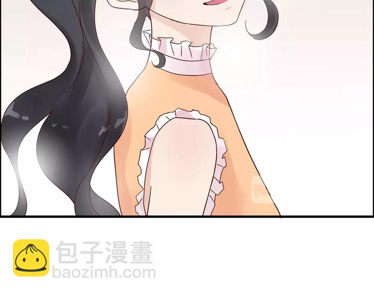 🍱闪婚总裁契约妻 第34话  快，求我教你！ 第31页