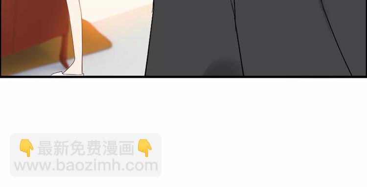 🍱闪婚总裁契约妻 第34话  快，求我教你！ 第36页