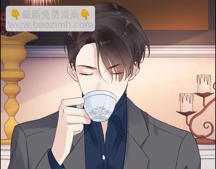 🍱闪婚总裁契约妻 第34话  快，求我教你！ 第42页