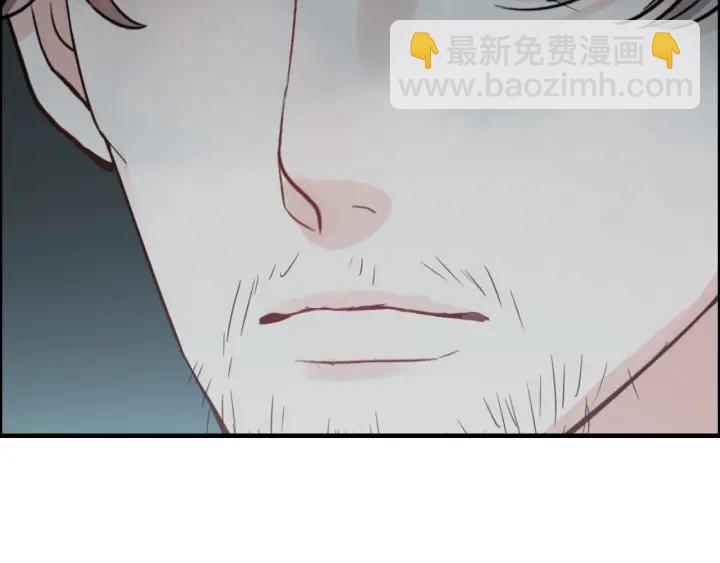 🍱闪婚总裁契约妻 第350话 兮兮救美 第28页