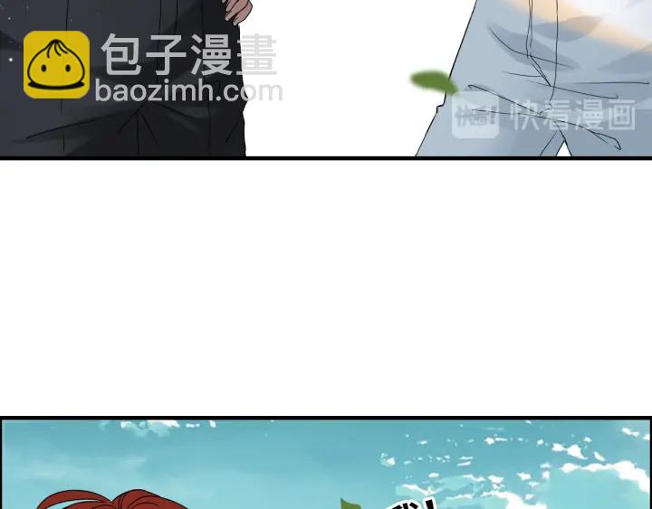 🍱闪婚总裁契约妻 第350话 兮兮救美 第39页