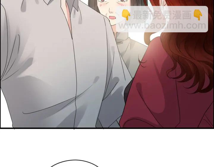 🍱闪婚总裁契约妻 第350话 兮兮救美 第44页