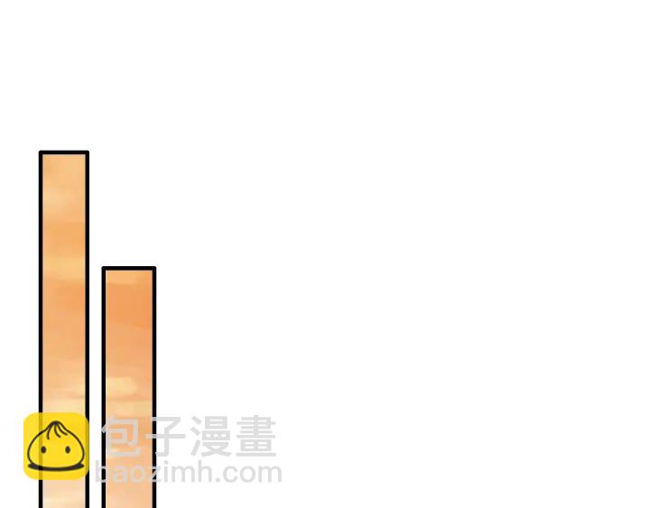 🍱闪婚总裁契约妻 第354话 兮兮，今晚来我家 第34页