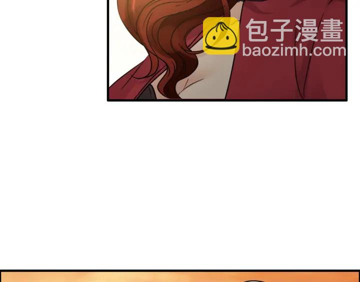 🍱闪婚总裁契约妻 第354话 兮兮，今晚来我家 第40页