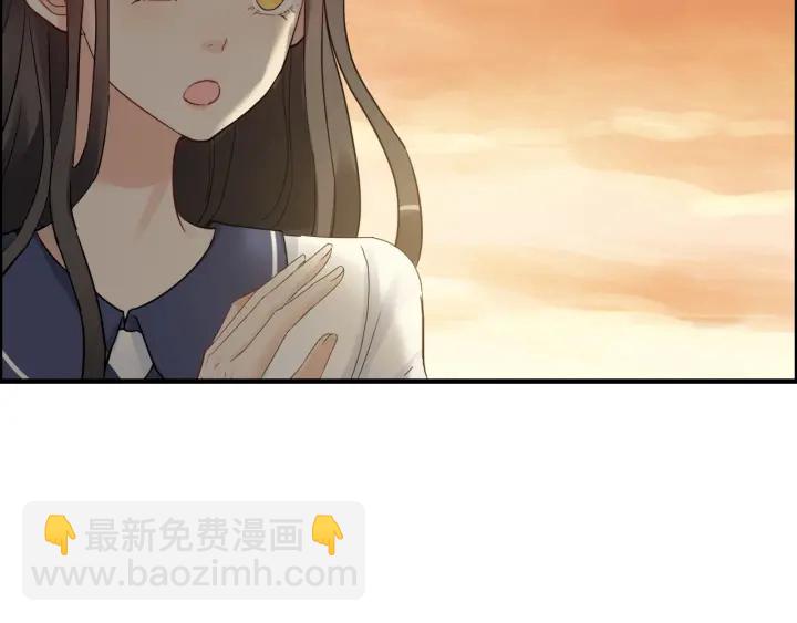 🍱闪婚总裁契约妻 第354话 兮兮，今晚来我家 第43页