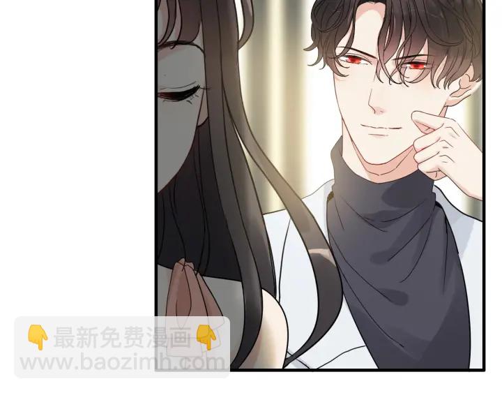 🍱闪婚总裁契约妻 第356话 资料被盗，暗潮汹涌 第13页
