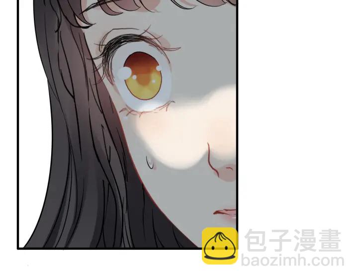 🍱闪婚总裁契约妻 第356话 资料被盗，暗潮汹涌 第23页