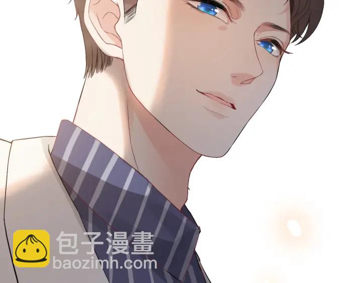 🍱闪婚总裁契约妻 第356话 资料被盗，暗潮汹涌 第50页