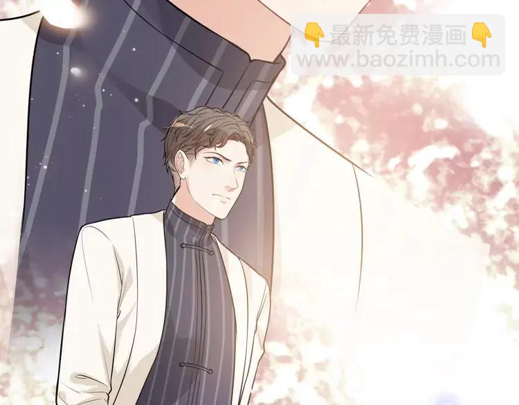 🍱闪婚总裁契约妻 第358话 尹老夫人大寿 第12页