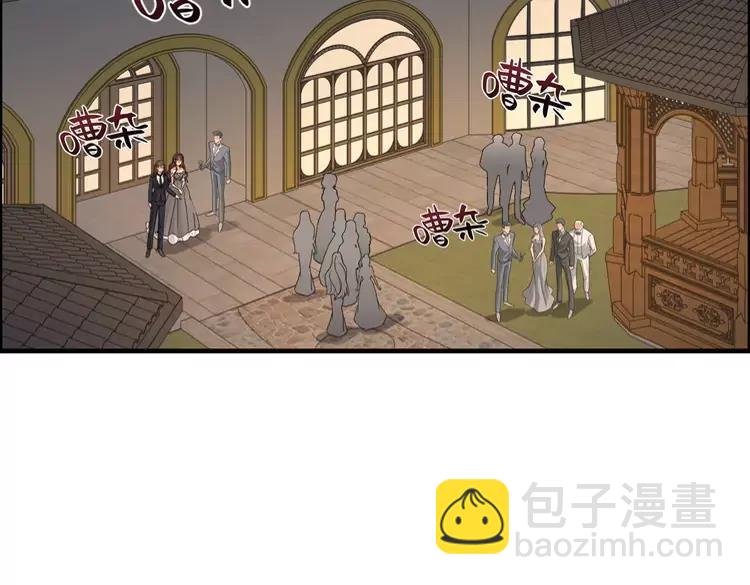 🍱闪婚总裁契约妻 第358话 尹老夫人大寿 第31页