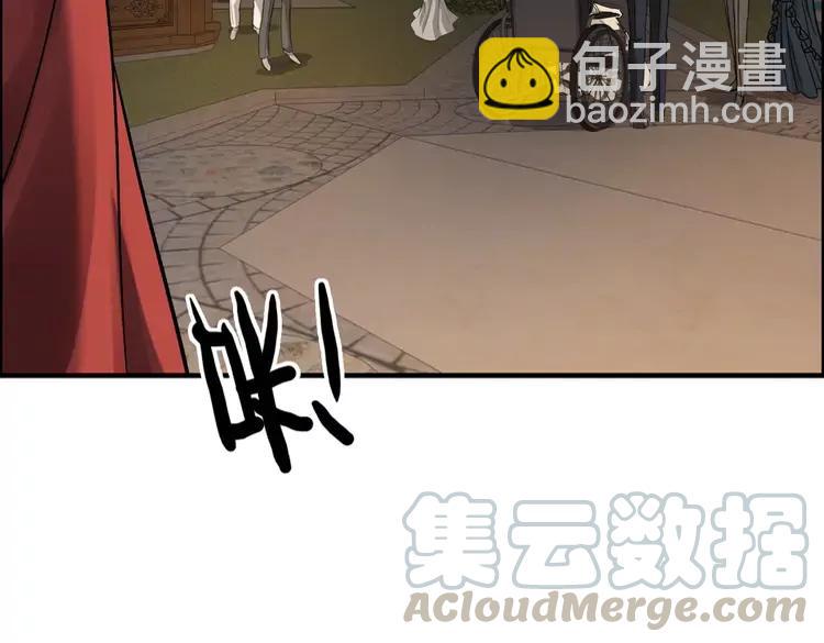 🍱闪婚总裁契约妻 第358话 尹老夫人大寿 第33页