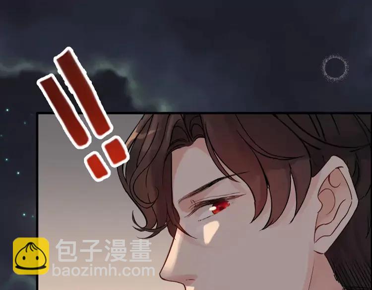 🍱闪婚总裁契约妻 第358话 尹老夫人大寿 第34页
