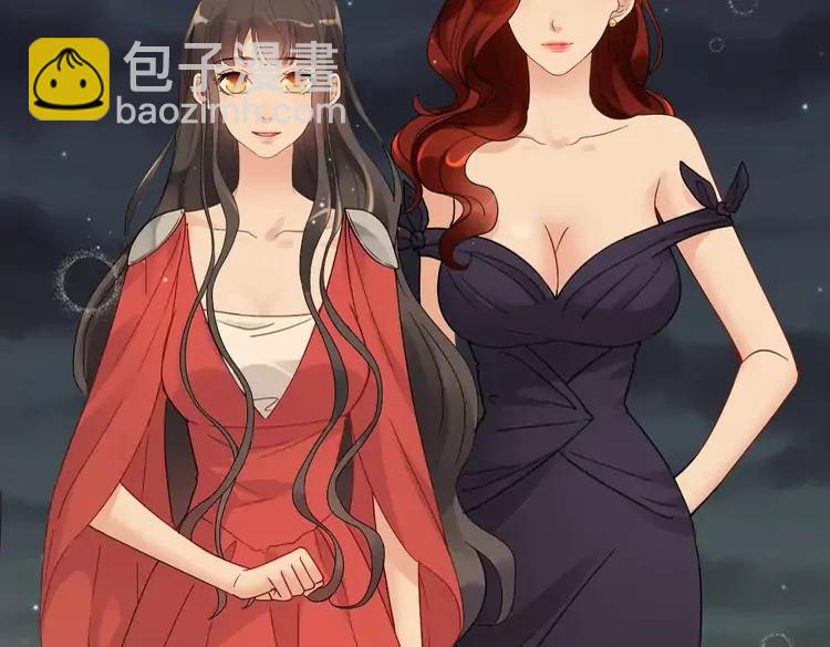 🍱闪婚总裁契约妻 第358话 尹老夫人大寿 第36页