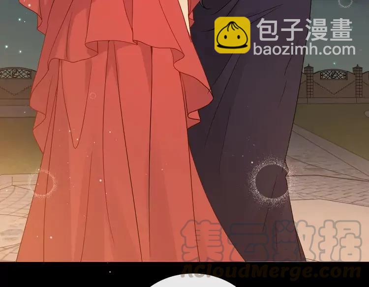 🍱闪婚总裁契约妻 第358话 尹老夫人大寿 第37页