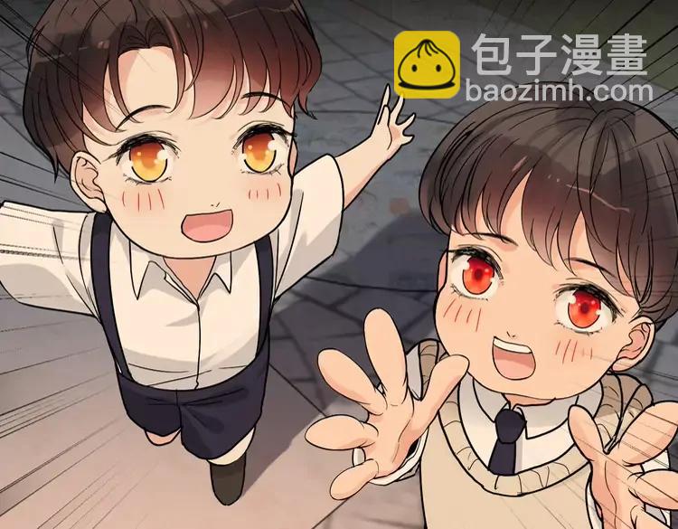 🍱闪婚总裁契约妻 第358话 尹老夫人大寿 第42页