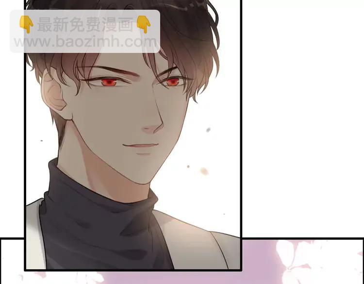 🍱闪婚总裁契约妻 第358话 尹老夫人大寿 第6页