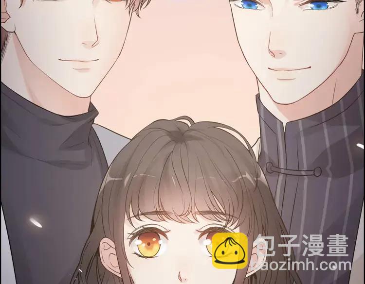 🍱闪婚总裁契约妻 第358话 尹老夫人大寿 第8页