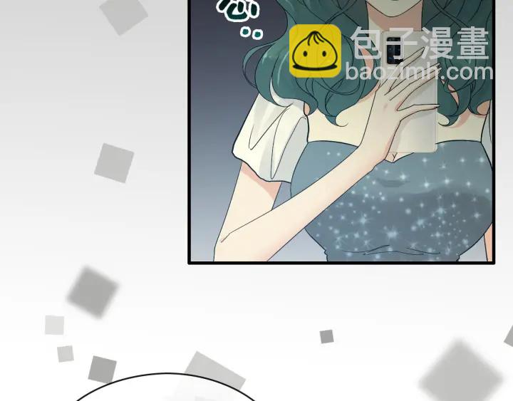 🍱闪婚总裁契约妻 第360话  恶人有恶报 第46页