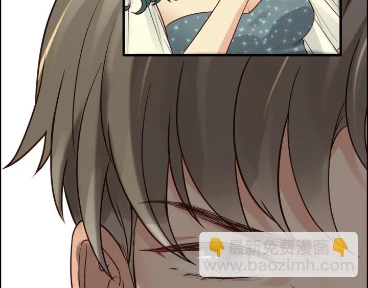 🍱闪婚总裁契约妻 第360话  恶人有恶报 第9页