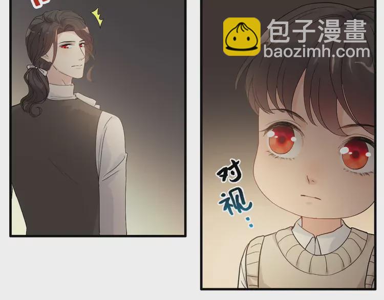 🍱闪婚总裁契约妻 第362话 恢复记忆的线索 第13页