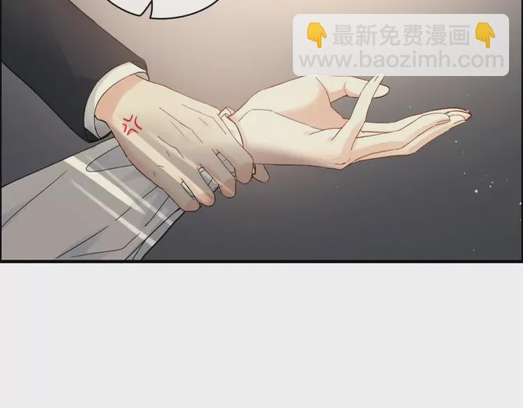 🍱闪婚总裁契约妻 第362话 恢复记忆的线索 第23页