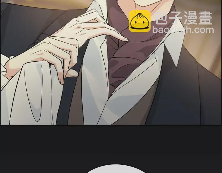 🍱闪婚总裁契约妻 第362话 恢复记忆的线索 第25页