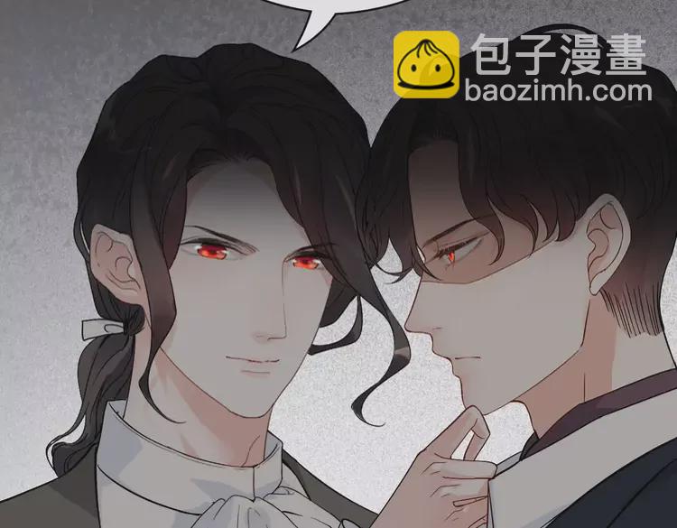 🍱闪婚总裁契约妻 第362话 恢复记忆的线索 第28页
