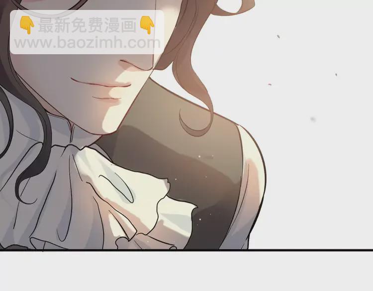 🍱闪婚总裁契约妻 第362话 恢复记忆的线索 第33页