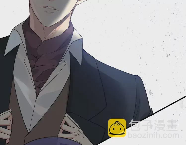 🍱闪婚总裁契约妻 第362话 恢复记忆的线索 第41页