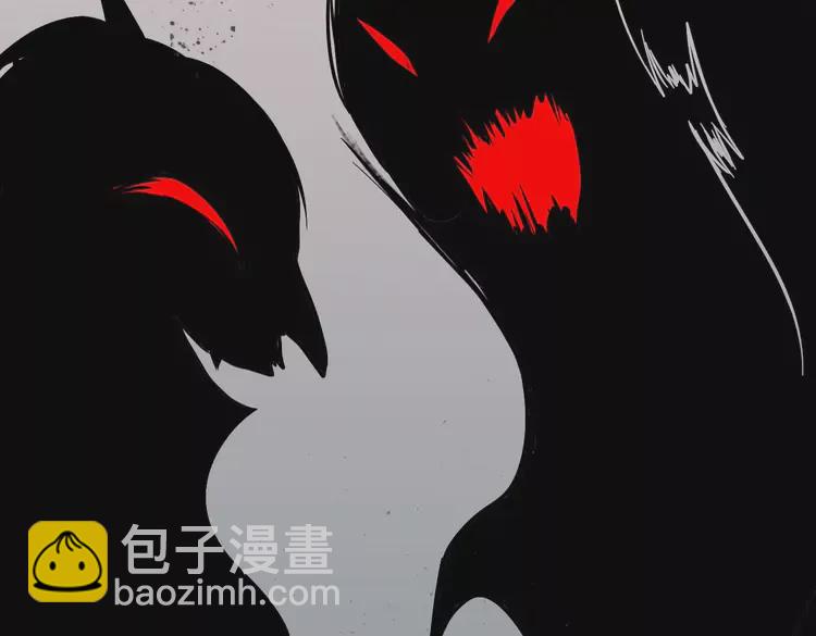🍱闪婚总裁契约妻 第362话 恢复记忆的线索 第8页