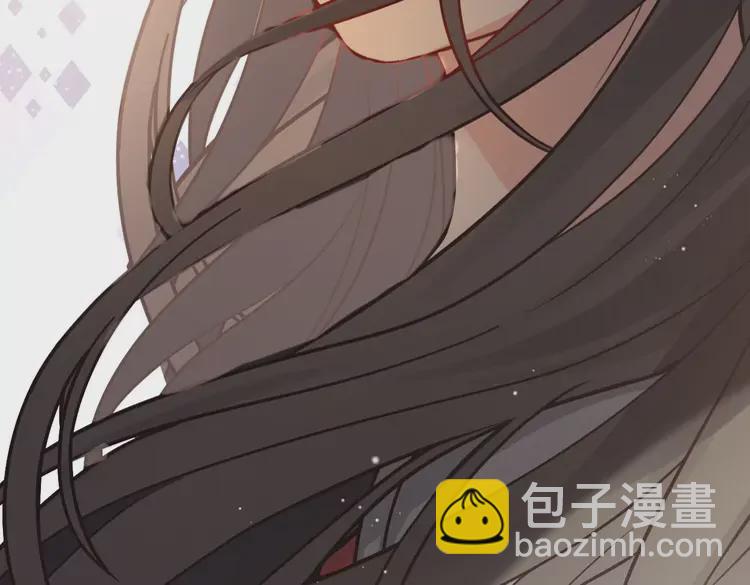 🍱闪婚总裁契约妻 第364话 尹司宸的震怒 第12页