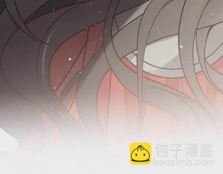 🍱闪婚总裁契约妻 第364话 尹司宸的震怒 第13页