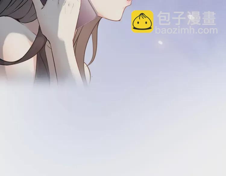 🍱闪婚总裁契约妻 第364话 尹司宸的震怒 第23页