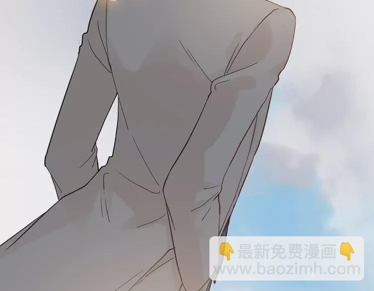 🍱闪婚总裁契约妻 第364话 尹司宸的震怒 第26页