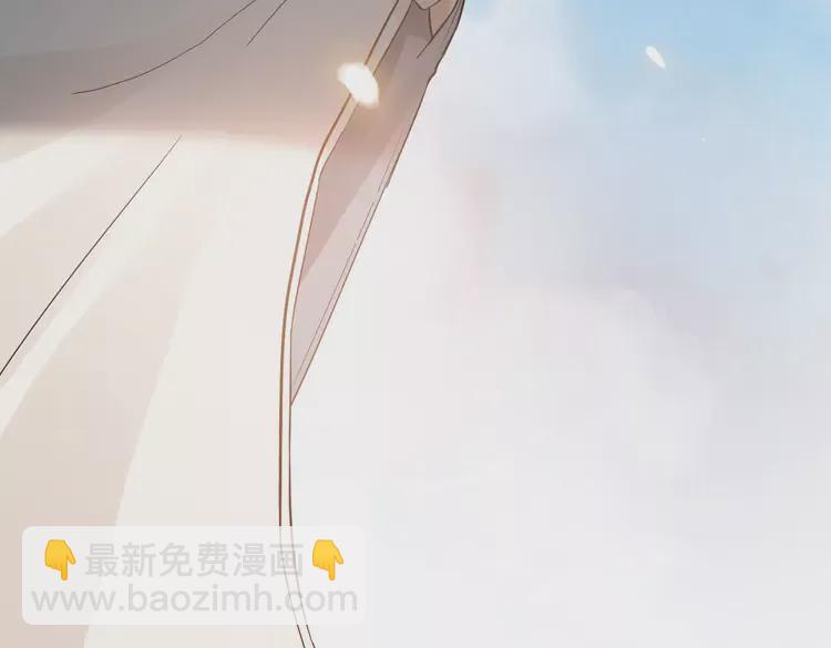 🍱闪婚总裁契约妻 第364话 尹司宸的震怒 第27页