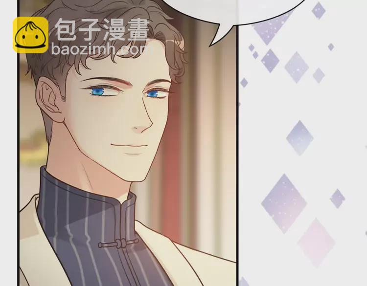 🍱闪婚总裁契约妻 第364话 尹司宸的震怒 第9页