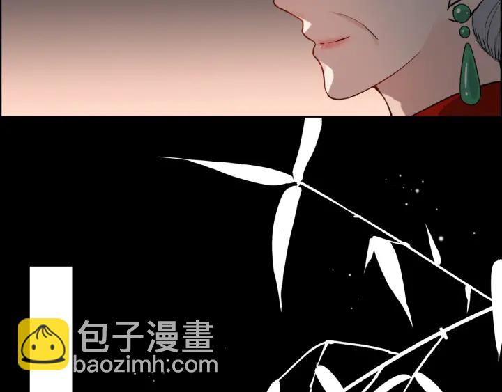 🍱闪婚总裁契约妻 第366话 兮兮心结解开 第18页