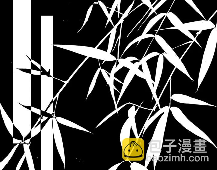 🍱闪婚总裁契约妻 第366话 兮兮心结解开 第19页