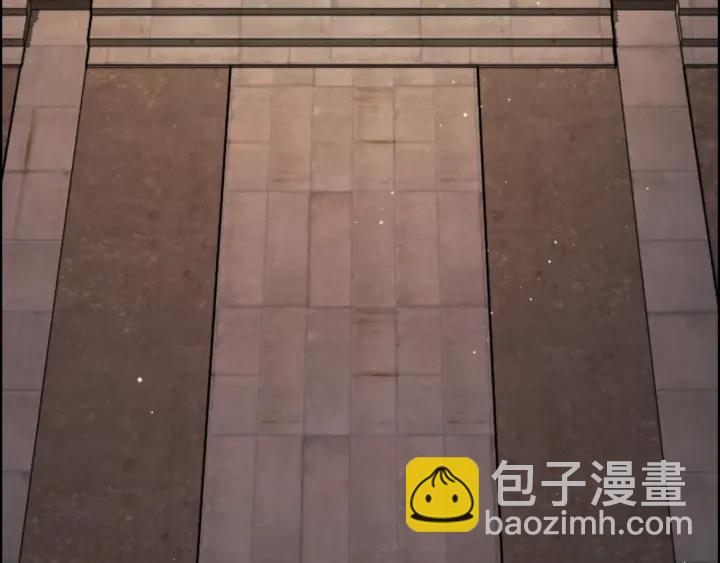 🍱闪婚总裁契约妻 第366话 兮兮心结解开 第21页
