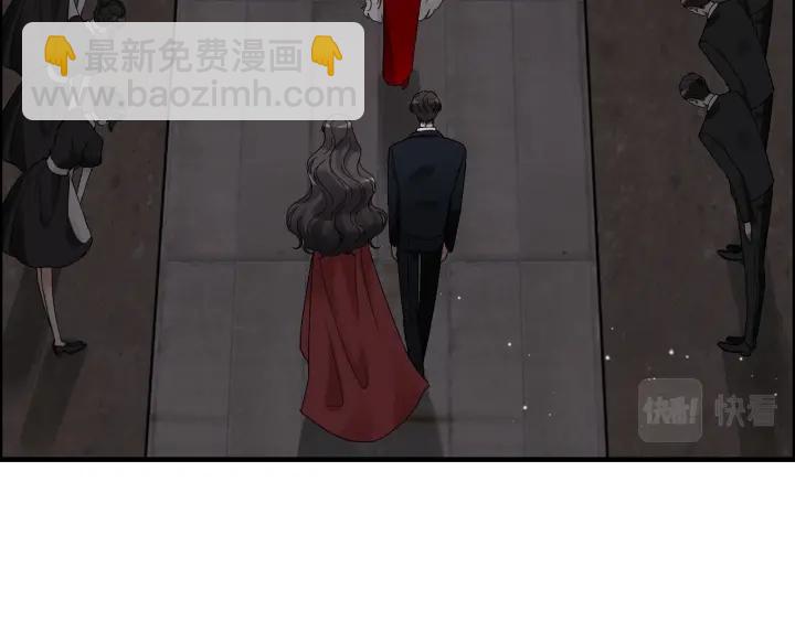 🍱闪婚总裁契约妻 第366话 兮兮心结解开 第23页